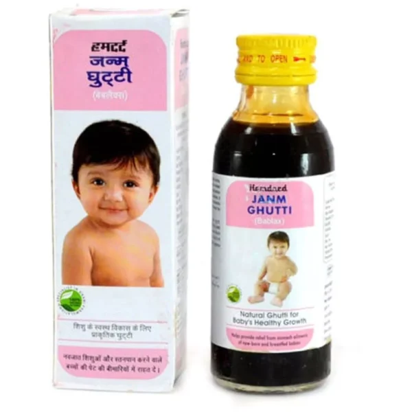 Hamdard Janm Ghutti 50ml