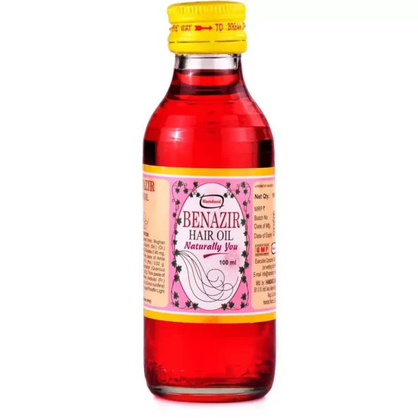 Hamdard Benazir Hair Oil, Hamdard Benazir Hair Oil usa, Hamdard Benazir Hair Oil amazon, Hamdard Benazir Hair Oil ebay, Hamdard Benazir Hair Oil movingaze