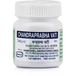 Hamdard Chandprabha Vati 25 Tablets