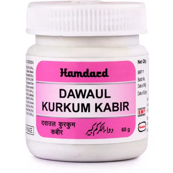 Hamdard Dawaul Kurkum Kabir, Hamdard Dawaul Kurkum Kabir usa, Hamdard Dawaul Kurkum Kabir amazon, Hamdard Dawaul Kurkum Kabir ebay, Hamdard Dawaul Kurkum Kabir movingaze