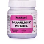 Hamdard Dawaul Misk Motadil 125gm