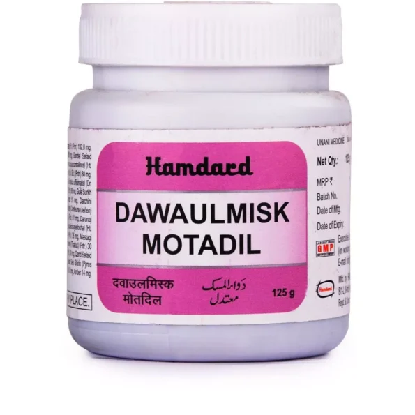 Hamdard Dawaul Misk Motadil, Hamdard Dawaul Misk Motadil usa, Hamdard Dawaul Misk Motadil amazon, Hamdard Dawaul Misk Motadil ebay, Hamdard Dawaul Misk Motadil movingaze