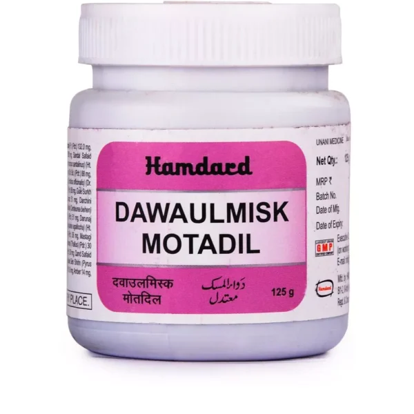 Hamdard Dawaul Misk Motadil 125gm