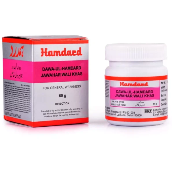Hamdard Dawaul Hamdard Jawahar Wali Khas, Hamdard Dawaul Hamdard Jawahar Wali Khas usa, Hamdard Dawaul Hamdard Jawahar Wali Khas amazon, Hamdard Dawaul Hamdard Jawahar Wali Khas ebay, Hamdard Dawaul Hamdard Jawahar Wali Khas movingaze