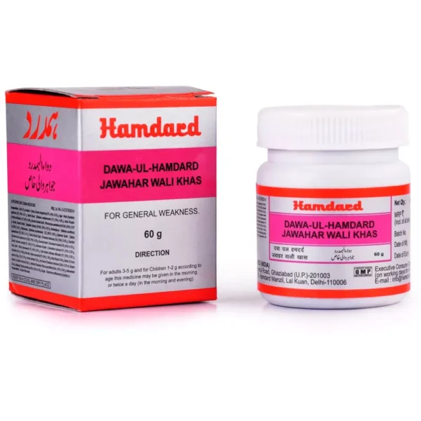 Hamdard Dawaul Hamdard Jawahar Wali Khas 60gm