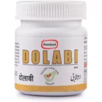 Hamdard Dolabi Tablet 45 Tablets