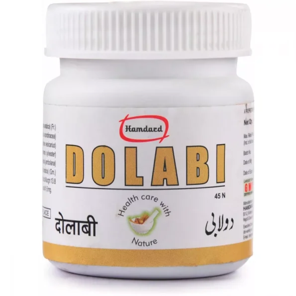 Hamdard Dolabi Tablet Tablets, Hamdard Dolabi Tablet Tablets usa, Hamdard Dolabi Tablet Tablets amazon, Hamdard Dolabi Tablet Tablets ebay, Hamdard Dolabi Tablet Tablets movingaze
