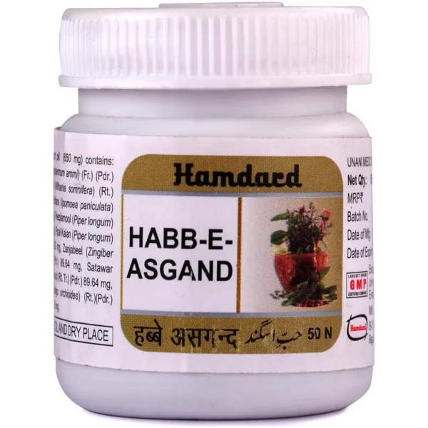 Hamdard Habbe Asgand 50 Tablets