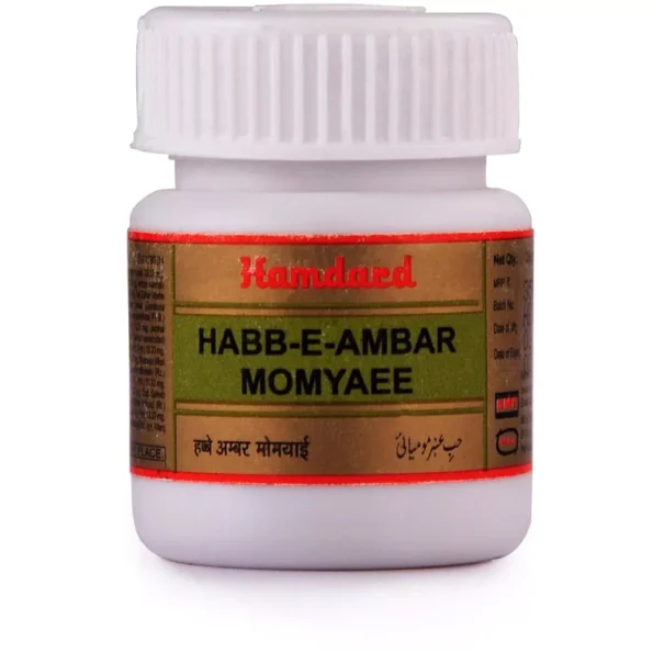 Hamdard Habbe Amber Momyai Tablets, Hamdard Habbe Amber Momyai Tablets usa, Hamdard Habbe Amber Momyai Tablets amazon, Hamdard Habbe Amber Momyai Tablets ebay, Hamdard Habbe Amber Momyai Tablets movingaze