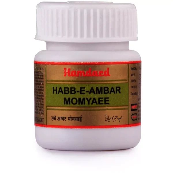 Hamdard Habbe Amber Momyai 10 Tablets
