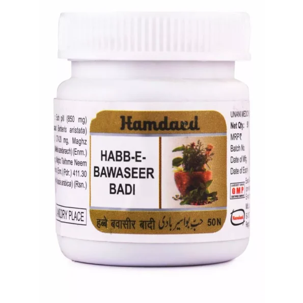 Hamdard Habbe Bawaseer Badi Tablets, Hamdard Habbe Bawaseer Badi Tablets usa, Hamdard Habbe Bawaseer Badi Tablets amazon, Hamdard Habbe Bawaseer Badi Tablets ebay, Hamdard Habbe Bawaseer Badi Tablets movingaze