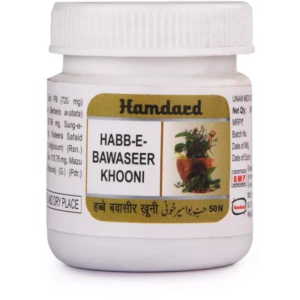 Hamdard Habbe Bawaseer Khooni Tablets, Hamdard Habbe Bawaseer Khooni Tablets usa, Hamdard Habbe Bawaseer Khooni Tablets amazon, Hamdard Habbe Bawaseer Khooni Tablets ebay, Hamdard Habbe Bawaseer Khooni Tablets movingaze