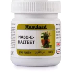 Hamdard Habbe Halteet 100 Tablets
