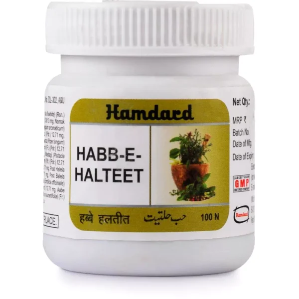Hamdard Habbe Halteet 100 Tablets