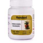 Hamdard Habbe Kabid Naushadri 400 Tablets