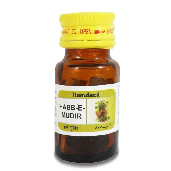 Hamdard Habbe Mudir Tablets, Hamdard Habbe Mudir Tablets usa, Hamdard Habbe Mudir Tablets amazon, Hamdard Habbe Mudir Tablets ebay, Hamdard Habbe Mudir Tablets movingaze