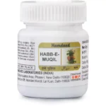Hamdard Habbe Muqil 50 Tablets