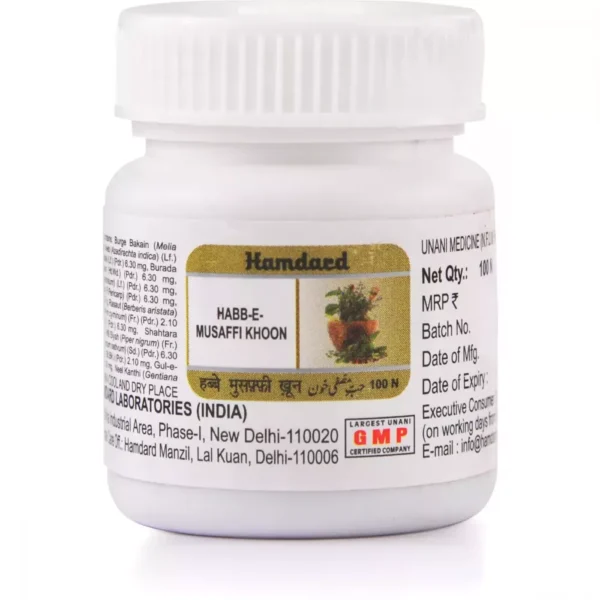 Hamdard Habbe Musaffi Khoon 100 Tablets