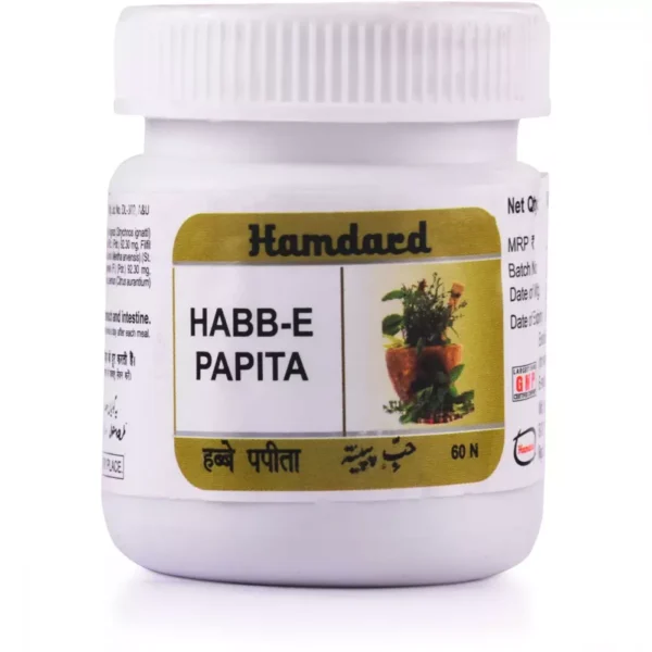 Hamdard Habbe Papita 60Pills