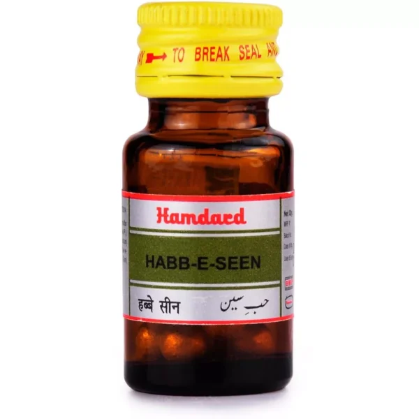 Hamdard Habbe Seen 20Pills