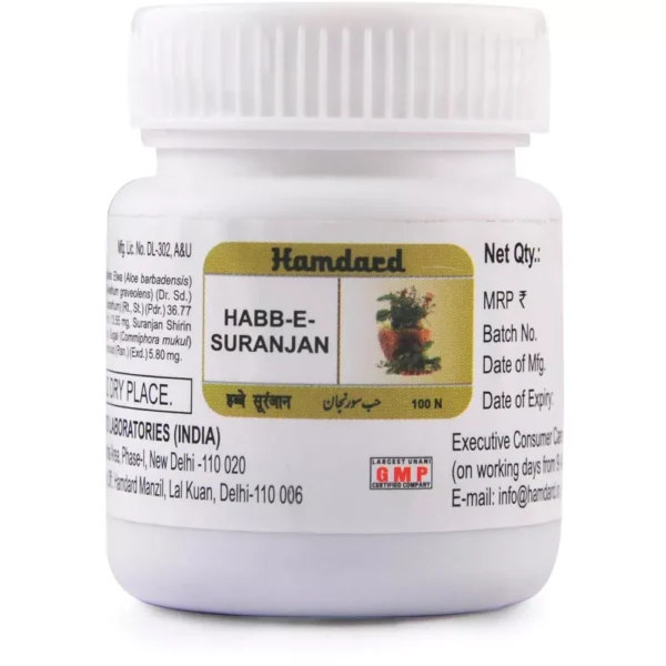 Hamdard Habbe Suranjan 100Pills