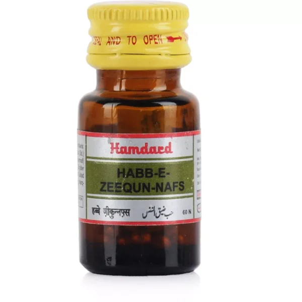 Hamdard Habbe Zeequn Nafs 60Pills