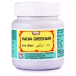 Hamdard Halwa Gheekwar 250gm
