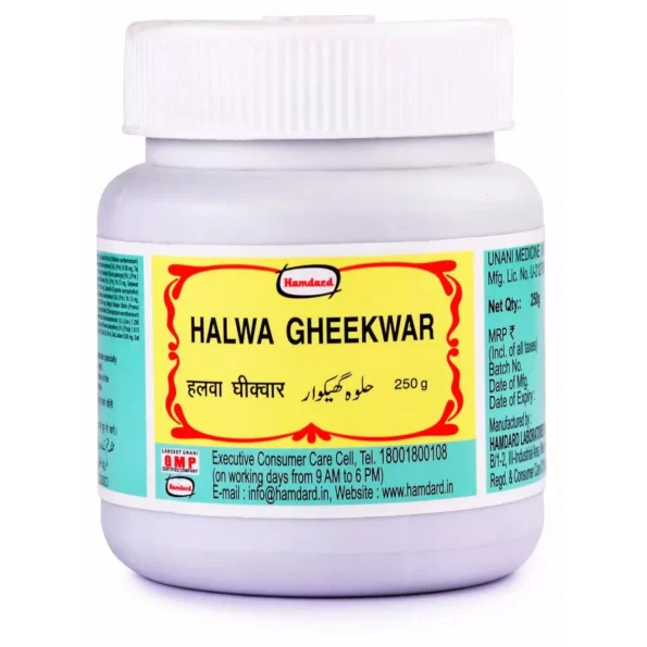 Hamdard Halwa Gheekwar, Hamdard Halwa Gheekwar usa, Hamdard Halwa Gheekwar amazon, Hamdard Halwa Gheekwar ebay, Hamdard Halwa Gheekwar movingaze