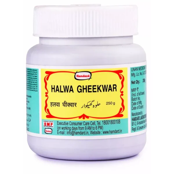 Hamdard Halwa Gheekwar 250gm