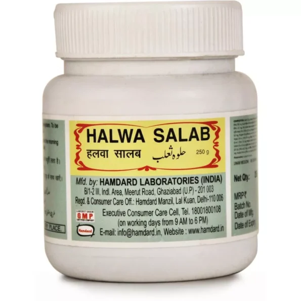 Hamdard Halwa Salab, Hamdard Halwa Salab usa, Hamdard Halwa Salab amazon, Hamdard Halwa Salab ebay, Hamdard Halwa Salab movingaze