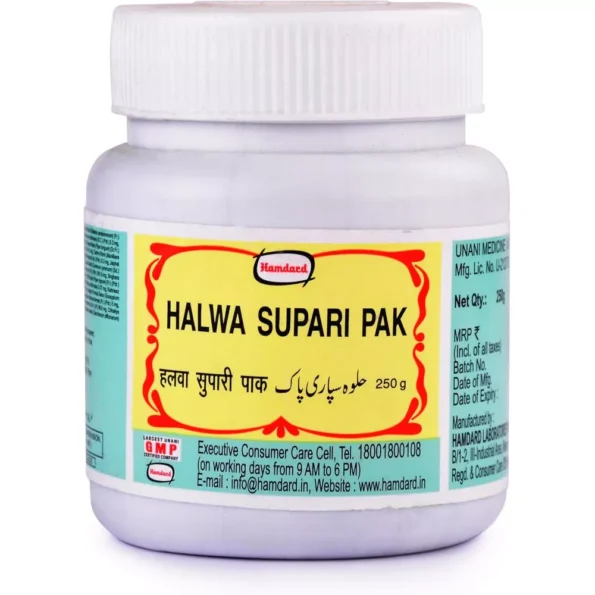 Hamdard Halwa Supari Pak, Hamdard Halwa Supari Pak usa, Hamdard Halwa Supari Pak amazon, Hamdard Halwa Supari Pak ebay, Hamdard Halwa Supari Pak movingaze
