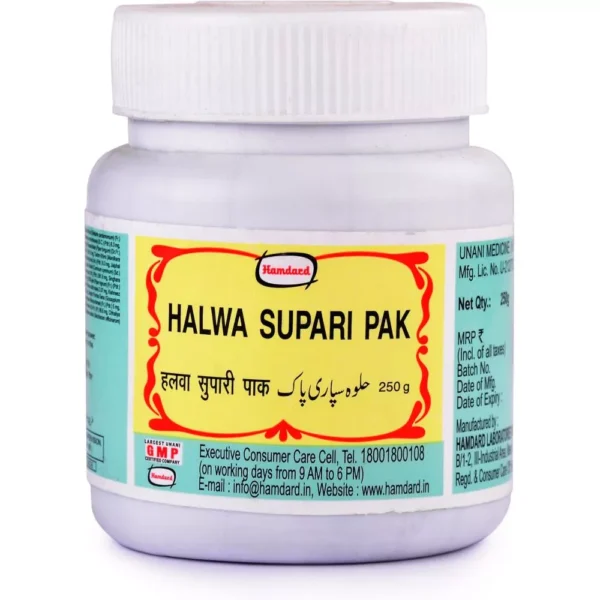 Hamdard Halwa Supari Pak 250gm