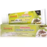 Hamdard Herbal Ointment 50gm