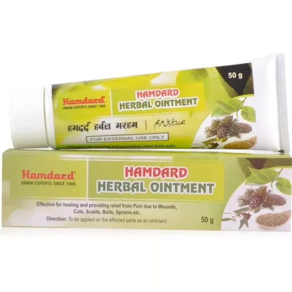 Hamdard Herbal Ointment, Hamdard Herbal Ointment usa, Hamdard Herbal Ointment amazon, Hamdard Herbal Ointment ebay, Hamdard Herbal Ointment movingaze