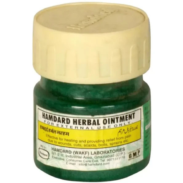 Hamdard Herbal Ointment, Hamdard Herbal Ointment usa, Hamdard Herbal Ointment amazon, Hamdard Herbal Ointment ebay, Hamdard Herbal Ointment movingaze