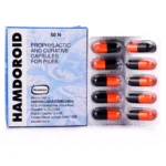 Hamdard Hamdoroid 50 Capsule