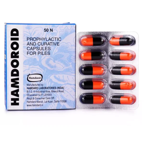 Hamdard Hamdoroid 50 Capsule