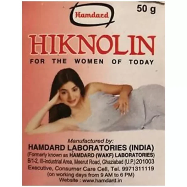 Hamdard Hiknolin, Hamdard Hiknolin usa, Hamdard Hiknolin amazon, Hamdard Hiknolin ebay, Hamdard Hiknolin movingaze