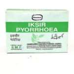 Hamdard Iksir Pyorrhoea 60 Tablets