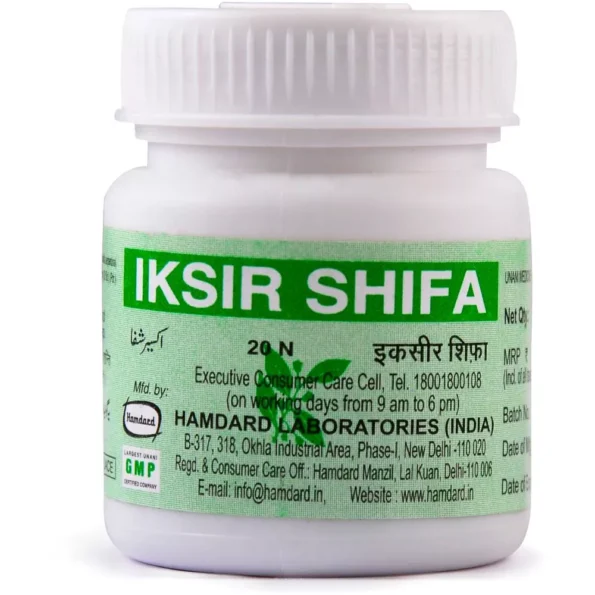 Hamdard Iksir Shifa Tablets, Hamdard Iksir Shifa Tablets usa, Hamdard Iksir Shifa Tablets amazon, Hamdard Iksir Shifa Tablets ebay, Hamdard Iksir Shifa Tablets movingaze