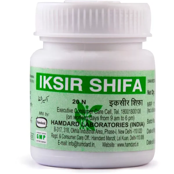 Hamdard Iksir Shifa 20 Tablets