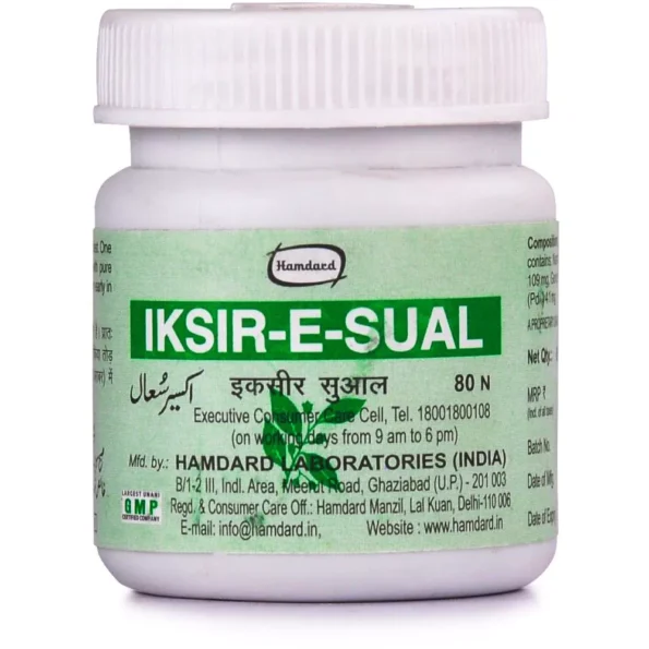 Hamdard Iksir Suaal Tablets, Hamdard Iksir Suaal Tablets usa, Hamdard Iksir Suaal Tablets amazon, Hamdard Iksir Suaal Tablets ebay, Hamdard Iksir Suaal Tablets movingaze