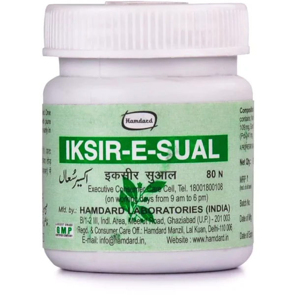 Hamdard Iksir Suaal 80 Tablets