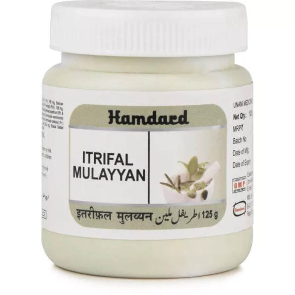 Hamdard Itrifal Mulayyan, Hamdard Itrifal Mulayyan usa, Hamdard Itrifal Mulayyan amazon, Hamdard Itrifal Mulayyan ebay, Hamdard Itrifal Mulayyan movingaze