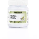 Hamdard Itrifal Muqil 125gm