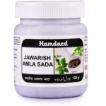 Hamdard Jawarish Amla Sada 125gm