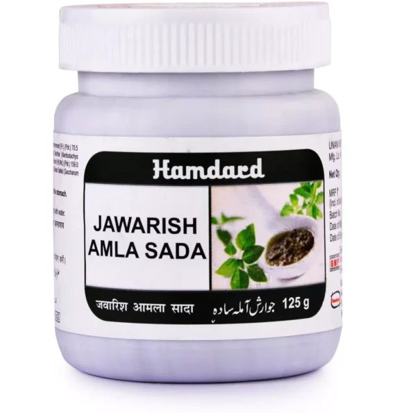 Hamdard Jawarish Amla Sada, Hamdard Jawarish Amla Sada usa, Hamdard Jawarish Amla Sada amazon, Hamdard Jawarish Amla Sada ebay, Hamdard Jawarish Amla Sada movingaze