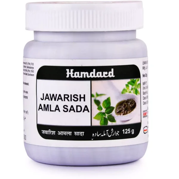 Hamdard Jawarish Amla Sada 125gm