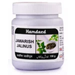 Hamdard Jawarish Jalinoos 150gm