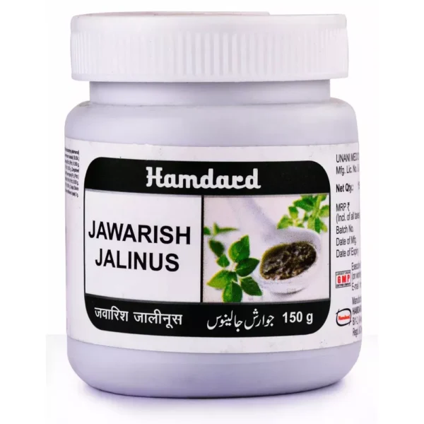 Hamdard Jawarish Jalinoos 150gm